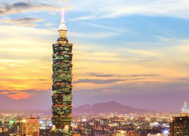 Tour Du lịch Đài Loan tết Dương lịch 2024 