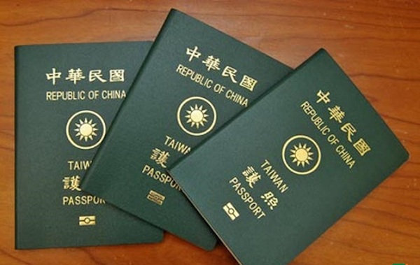 Thủ tục xin Visa thăm thân Đài Loan